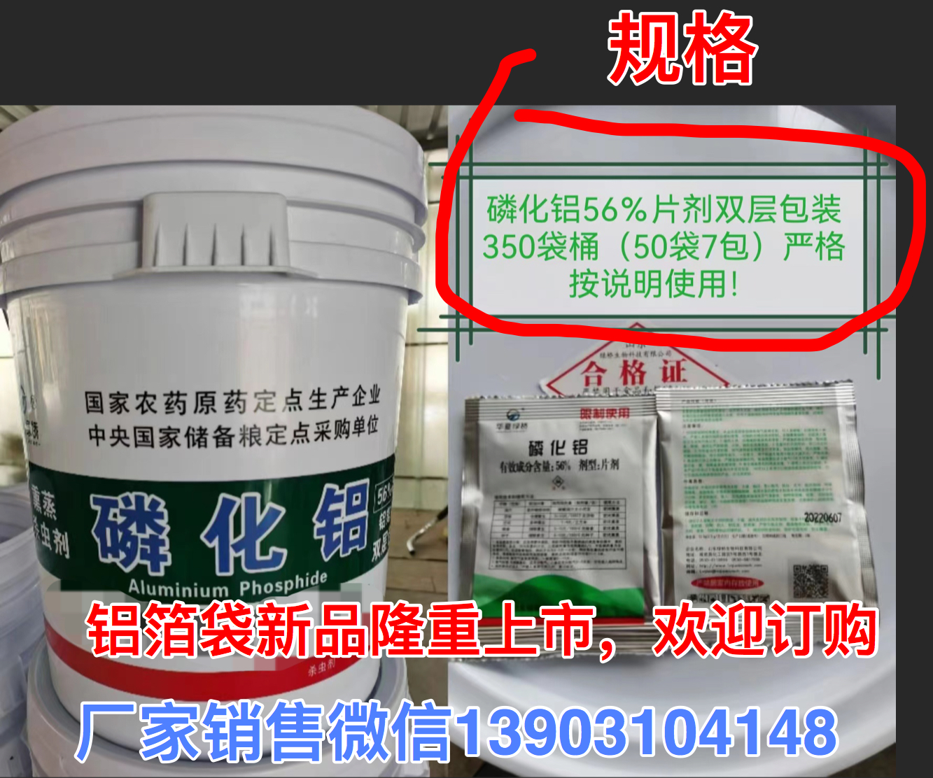 双层袋的小包装