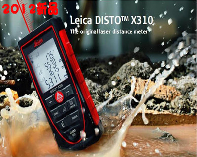 x310测距仪