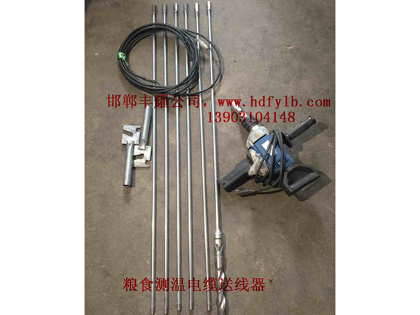 电缆专用下线器2